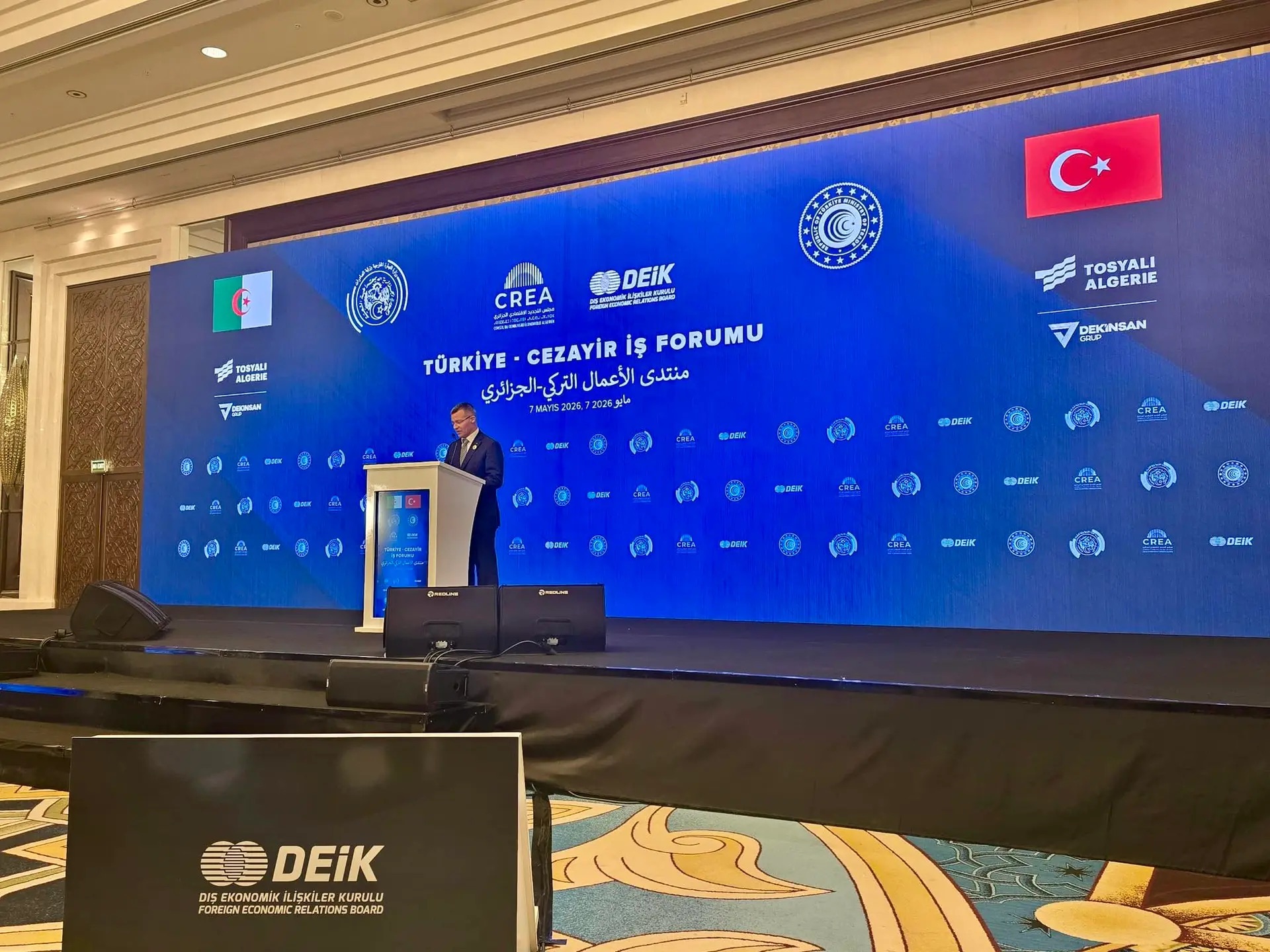 إصلاحات الاستثمار في الجزائر تعزز جاذبية السوق أمام الشركات التركية إصلاحات الاستثمار في الجزائر تعزز جاذبية السوق أمام الشركات التركية