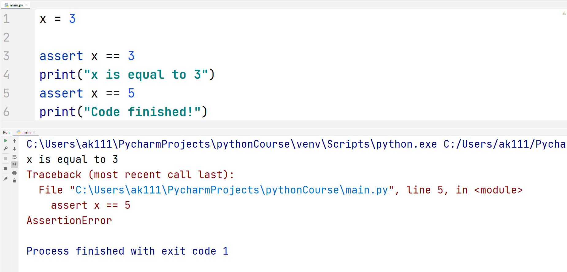 Assert error. Assert в питоне. assert в с++. тест python. bool в питоне.