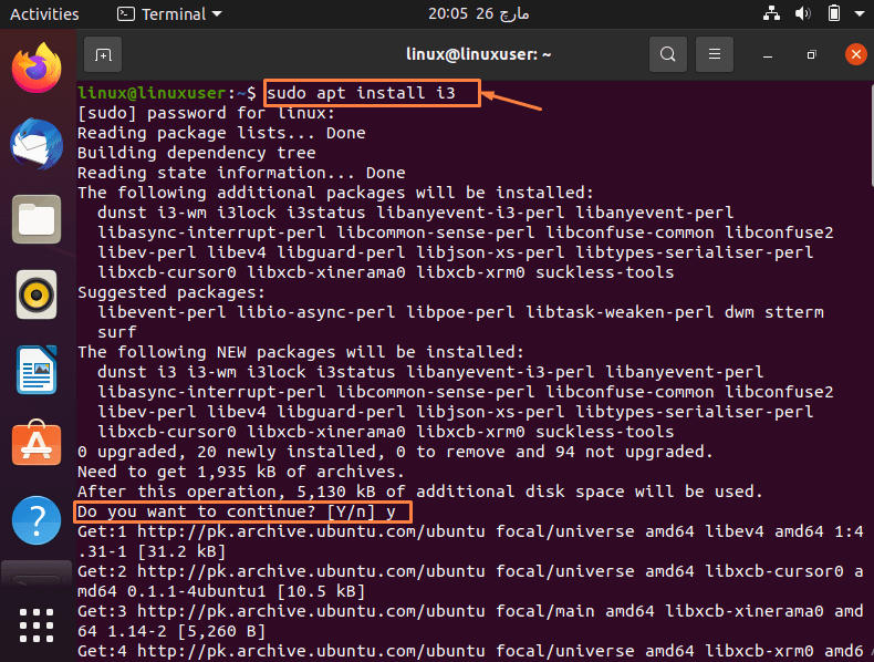 How To Install I3 On Ubuntu 2 Text description automatically generated