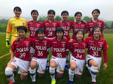 26.10.2021 · 池田太なでしこジャパンに浦和レッズレディースから5名選手 2021年10月16日 5 editor_kaname 浦議浦和レッズについて議論するページ. æµ¦å'Œãƒ¬ãƒƒã‚ºãƒ¬ãƒ‡ã‚£ãƒ¼ã‚¹ | URAWA RED DIAMONDS LADIES