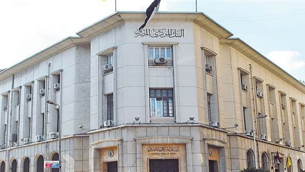 حالات مسموح الاستيراد فيها بدون الاعتمادات المستندية من البنك المركزي