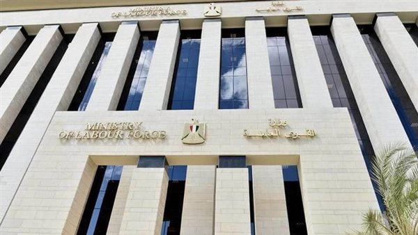 وزارة العمل: استمرار نشر ثقافة السلامة والصحة المهنية بمنشآت البحر الأحمر وزارة العمل: استمرار نشر ثقافة السلامة والصحة المهنية بمنشآت البحر الأحمر