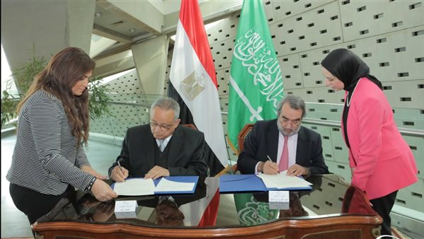 توقيع اتفاقية تعاون بين مكتبة الإسكندرية ومركز الخليج للأبحاث بالسعودية