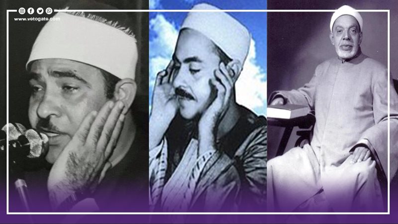 أصوات عانقت السماء، تلاوات القرآن المجود اليوم الأربعاء بإذاعة القرآن الكريم