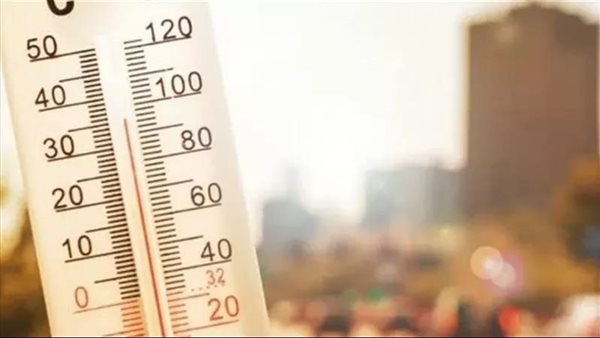 حالة الطقس غدا الجمعة 29- 3 -2024 بوادي النطرون