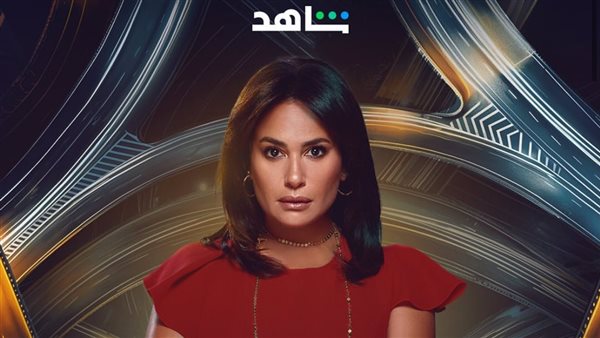 البوسترات الفردية لأبطال مسلسل مفترق طرق البوسترات الفردية لأبطال مسلسل مفترق طرق