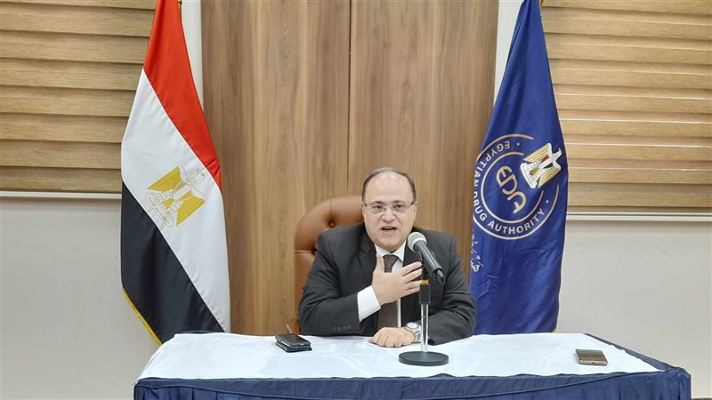 هيئة الدواء: هدفنا توفير دواء فعال وآمن للمريض المصري