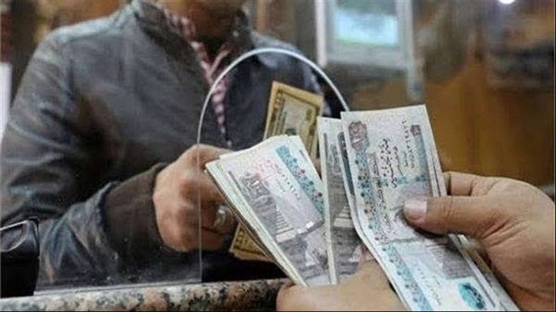 قانون التأمينات والمعاشات، تعرف على قيمة بدل البطالة وشروط استحقاقها 