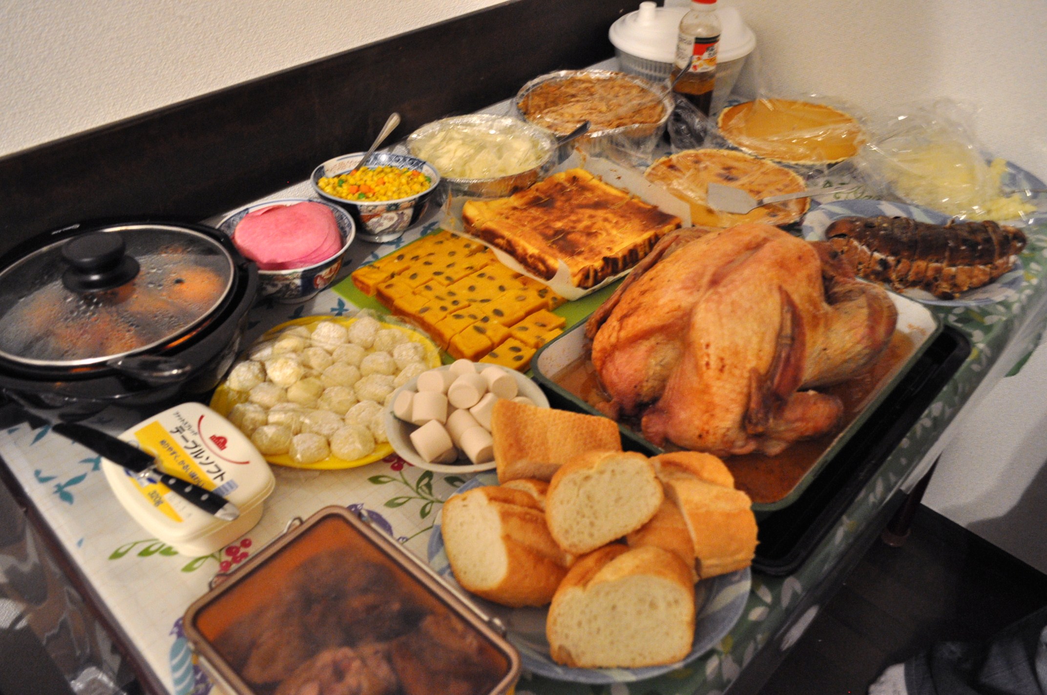 We may earn commission on some of the items you choose to buy. Thanksgiving | Vivat Veritas