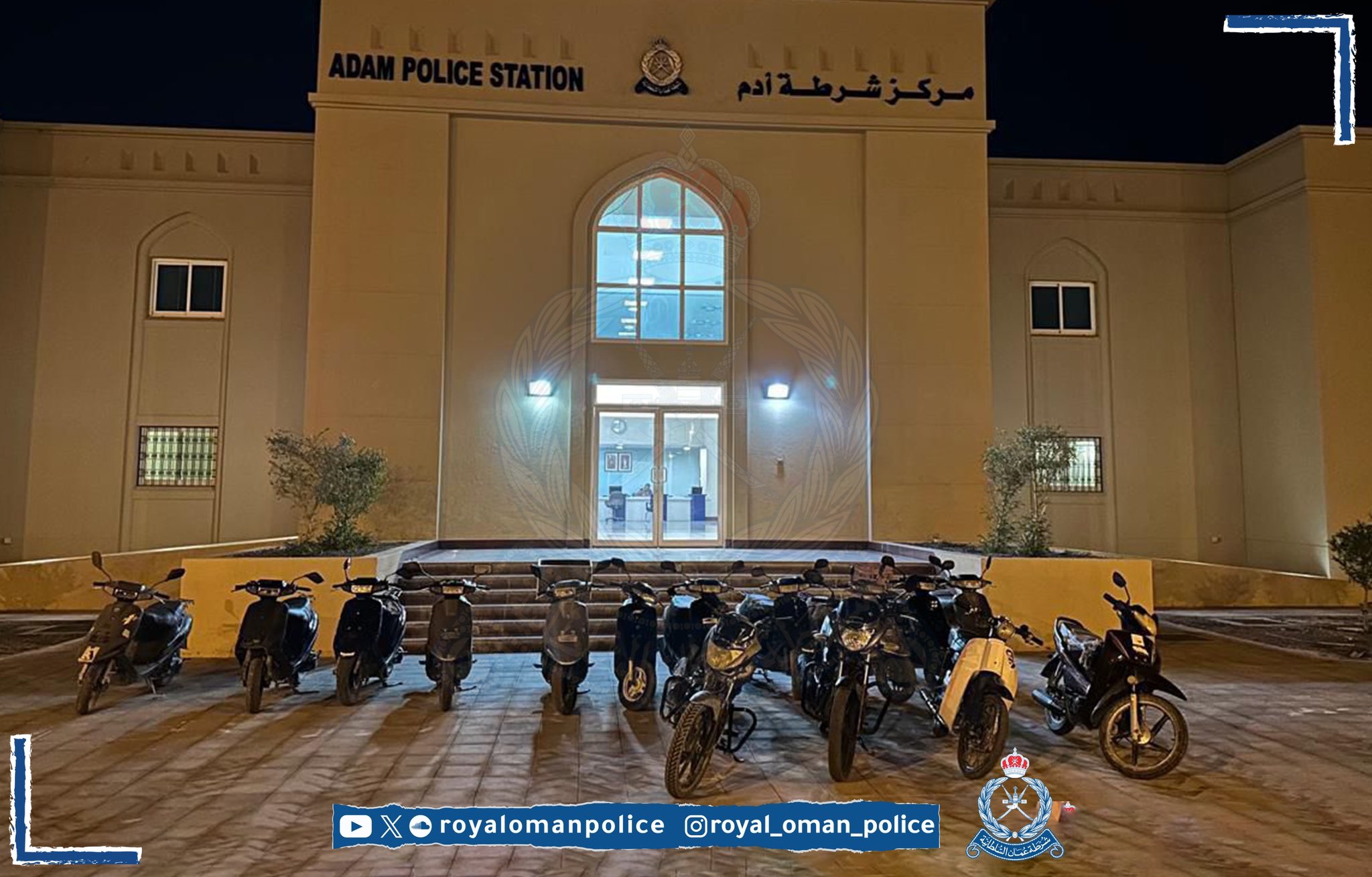 ضبط 77 دراجة وإيقاف 33 متهماً بمخالفة القواعد والأنظمة المرورية ضبط 77 دراجة وإيقاف 33 متهماً بمخالفة القواعد والأنظمة المرورية