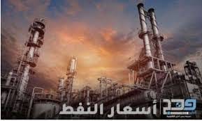 سعر نفط عمان ينخفض 96 سنتاً