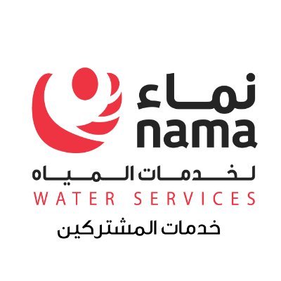 مساء اليوم وحتى صباح الغد .. انقطاع محتمل للمياه عن ولاية السيب مساء اليوم وحتى صباح الغد .. انقطاع محتمل للمياه عن ولاية السيب