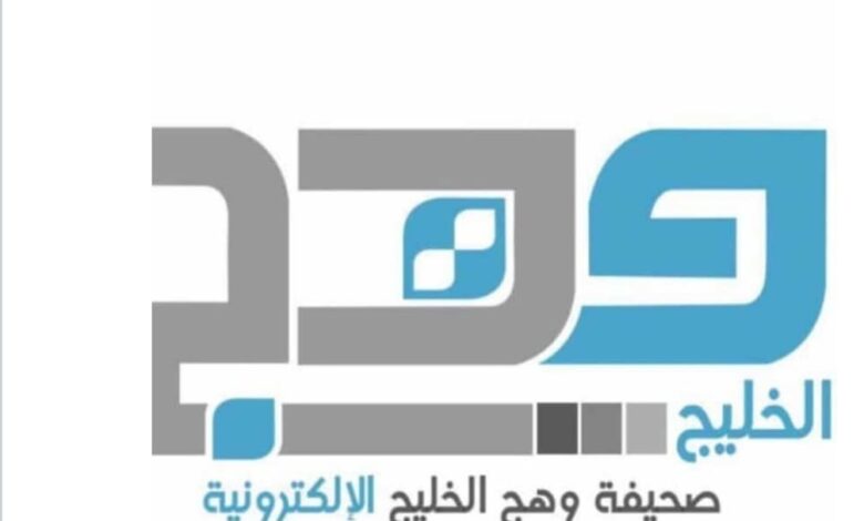 احذروا الفتن واحفظوا الوطن