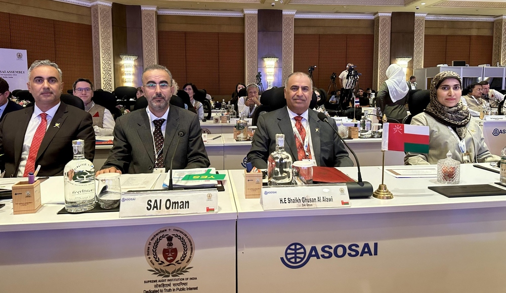 سلطنة عُمان تُشارك في اجتماع الجمعية العمومية للمنظمة الآسيوية للرقابة المالية سلطنة عُمان تُشارك في اجتماع الجمعية العمومية للمنظمة الآسيوية للرقابة المالية