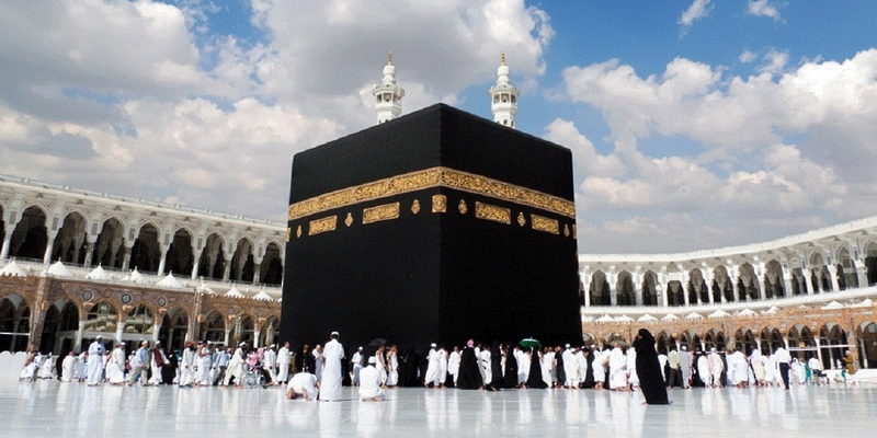 قرار بتشكيل بعثة الحج العُمانية لعام 1446هـ