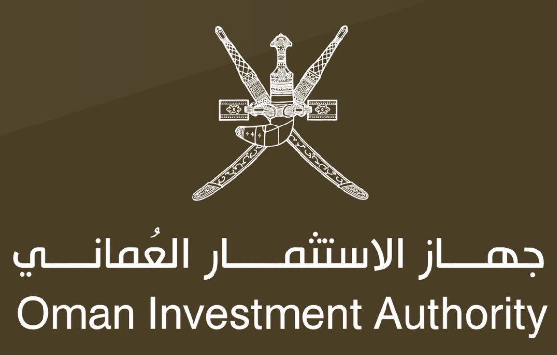 جهاز الاستثمار العُماني يُكمل الاستعدادات لاستضافة أكبر تجمّع لصناديق الثروة السيادية في العالم