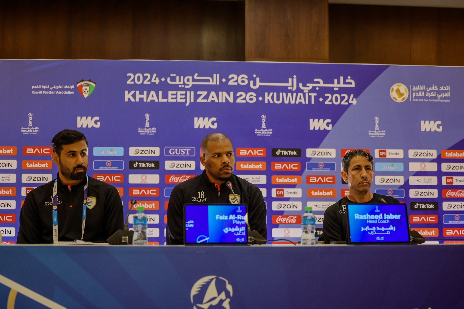 رشيد جابر: مباراتنا غداً أمام السعودية مهمة وتحتاج إلى جهد وتركيز
