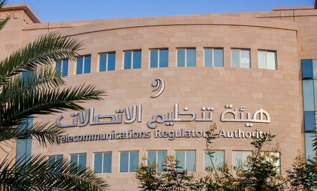 تحديد رسوم الخدمات البريدية