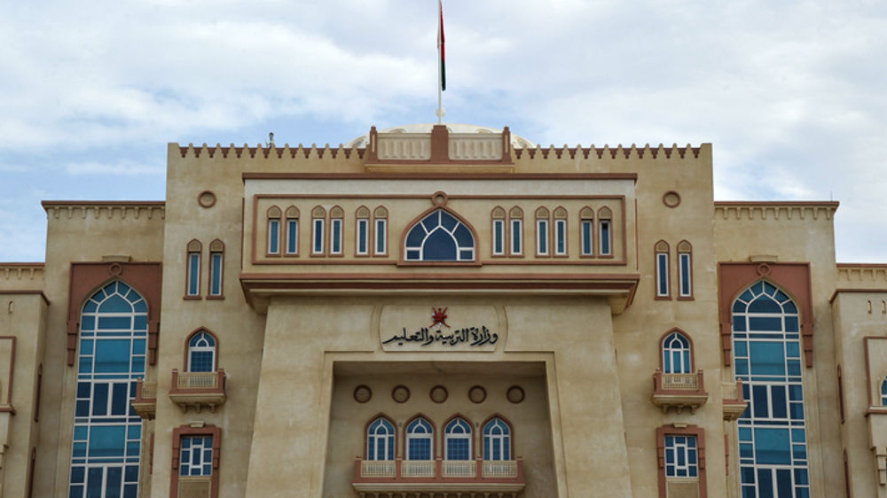 ” التربية والتعليم ” تعلن عن بدء التسجيل في وظائف الإشراف التربوي والإدارة المدرسية ” التربية والتعليم ” تعلن عن بدء التسجيل في وظائف الإشراف التربوي والإدارة المدرسية