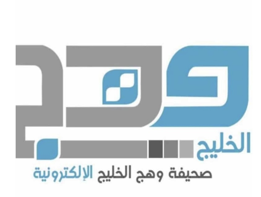 الجوع والوطنية الجوع والوطنية