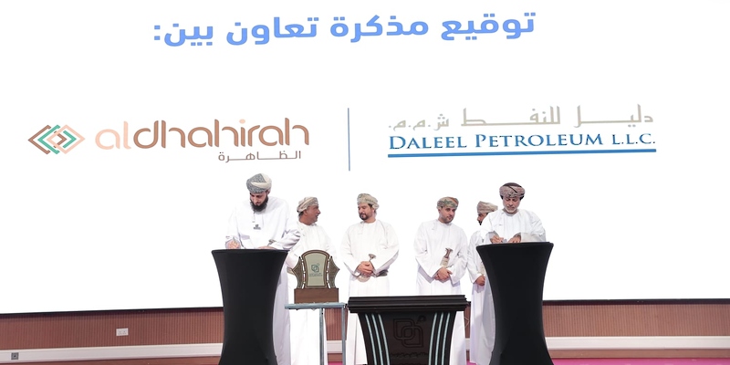 التوقيع على مذكرة تعاون لدعم الإسناد المحلي بالظاهرة