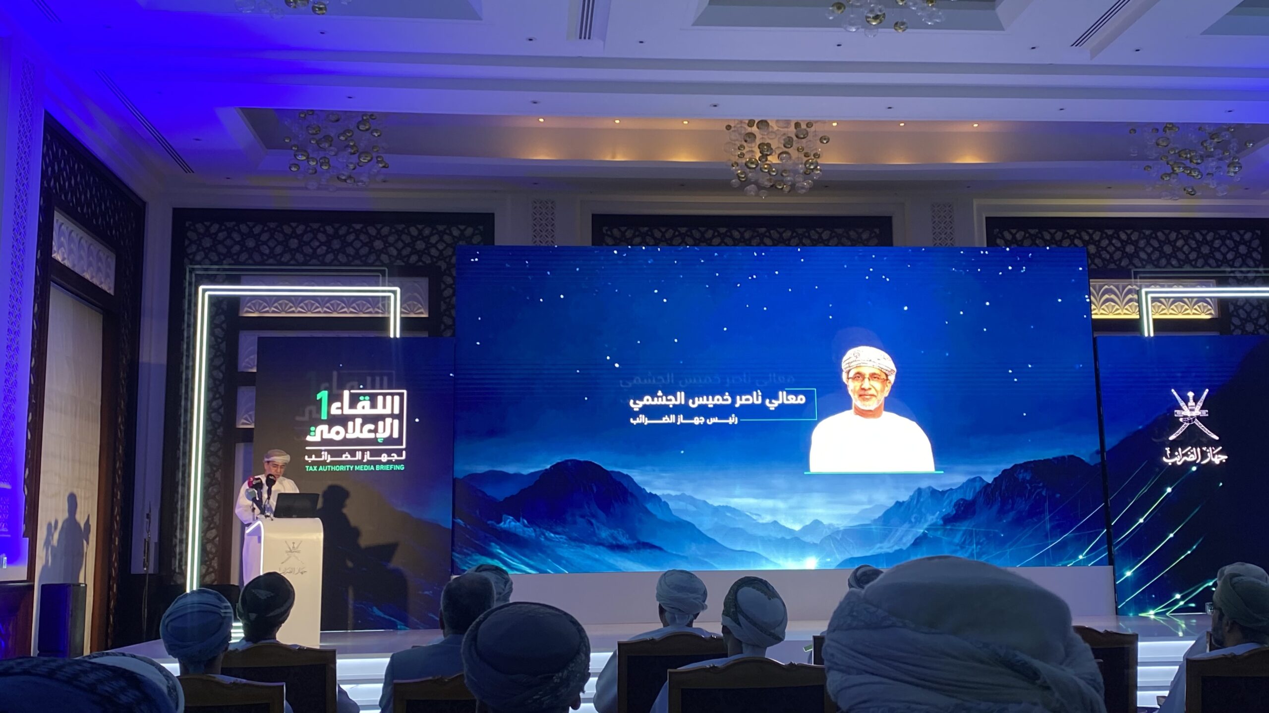 جهاز الضرائب: إيرادات ضريبية تجاوزت التوقعات في عام 2025 بقيمة 1,373 مليار ريال عُماني