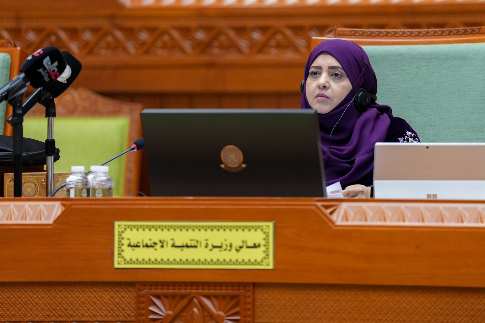 معالي وزيرة التنمية الاجتماعية: 17 مليون ريال مساعدات اجتماعية لأكثر من 22 ألف حالة في عام واحد