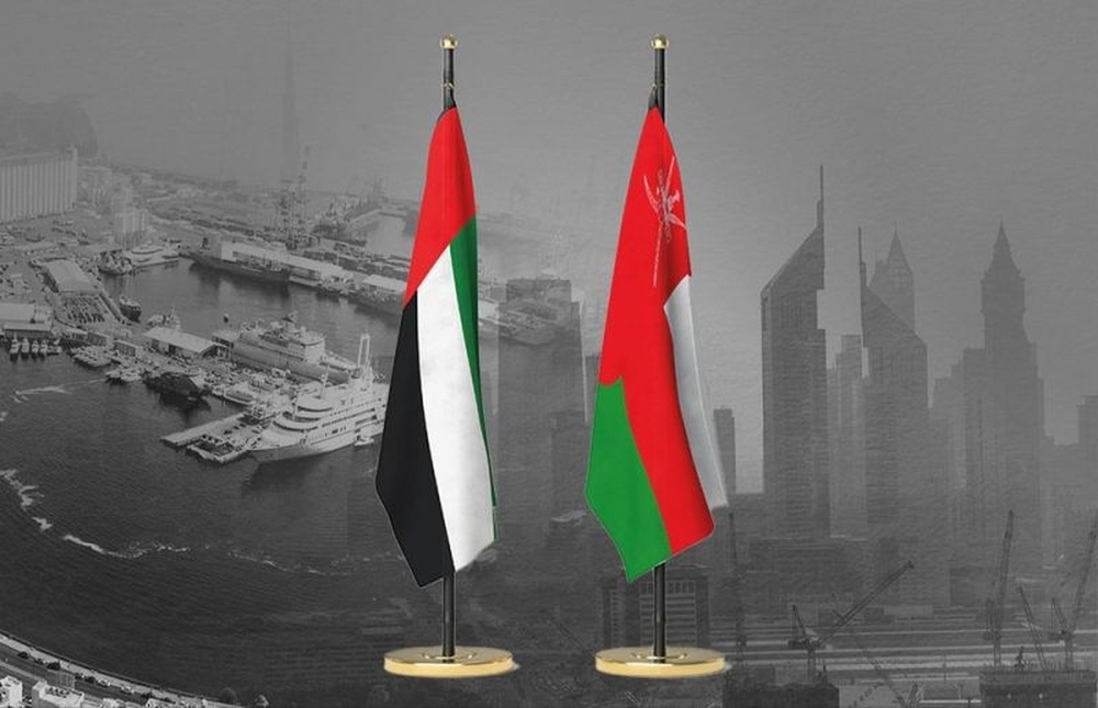 اجتماع لجنة المتابعة التابعة للجنة العُليا العُمانية&ndash;الإماراتية المشتركة في أبوظبي
