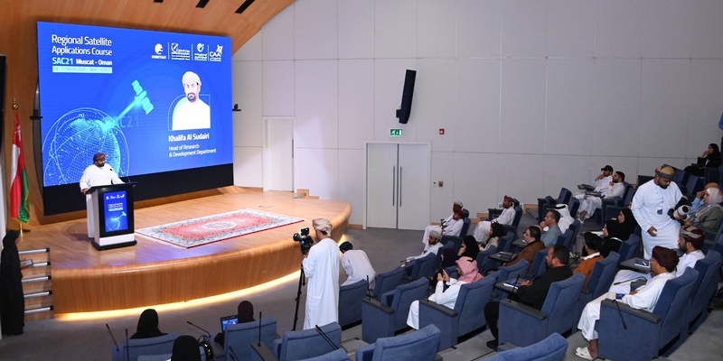 هيئةُ الطيران المدني تنظّم حلقة العمل الـ21 لتطبيقات الأقمار الصناعية