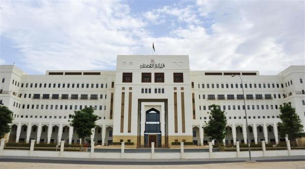 استمرار العمل عن بُعد في محافظة الداخلية غدا الخميس