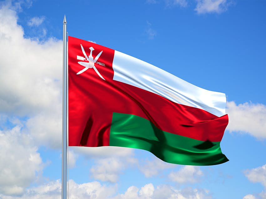 تحديد اجازة عيد الفطر المبارك