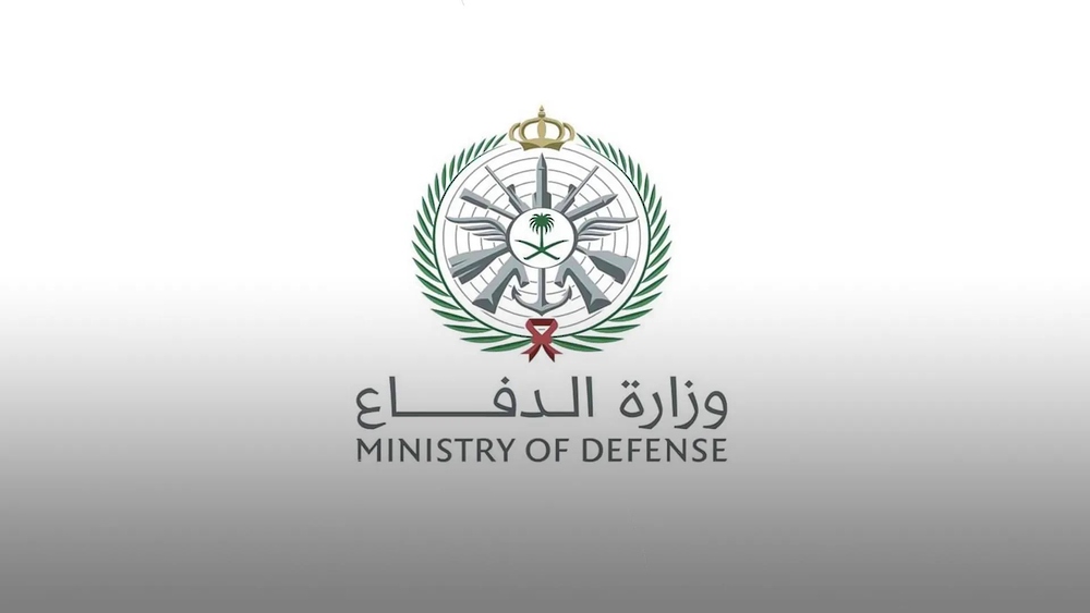 السعودية تعلن إسقاط 38 مسيرة