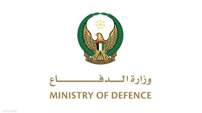 مقتل شخصين وإصابة 3 آخرين بسقوط شظايا صاروخ باليستي بأبوظبي