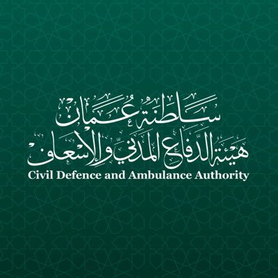 الدفاع المدني بالبريمي يتعامل مع بلاغات احتجاز وينقذ 99 شخصاً من ارتفاع مياه الأمطار