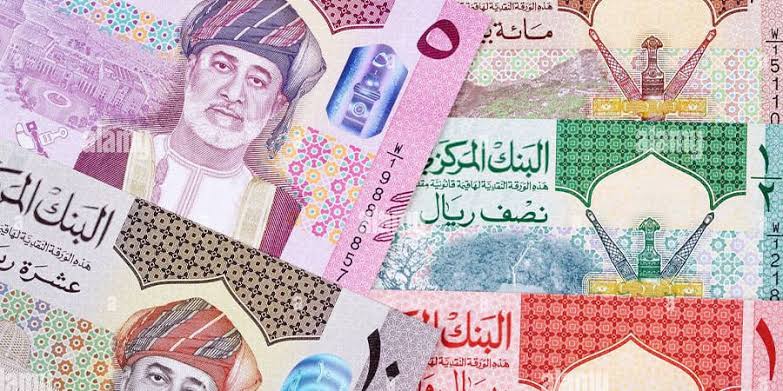 &rdquo; المالية &rdquo; تصدر تعميماً بتقديم صرف رواتب ومستحقات الموظفين بمناسبة عيد الفطر المبارك