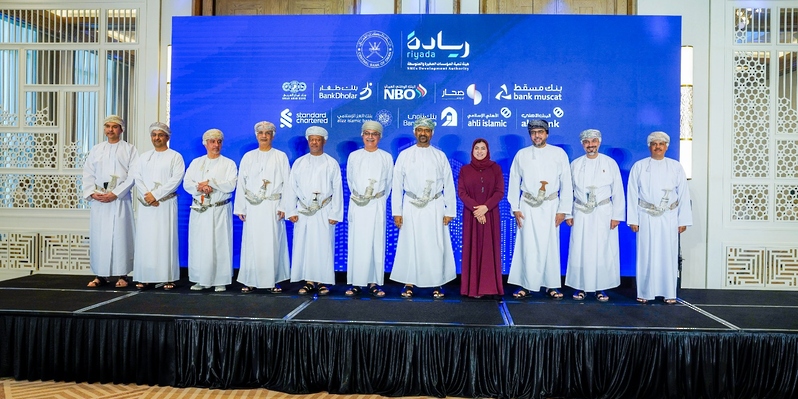 &rdquo; ريادة &rdquo; توقع برنامج تعاون مع البنوك التجارية لتمويل ودعم المؤسسات الصغيرة والمتوسطة