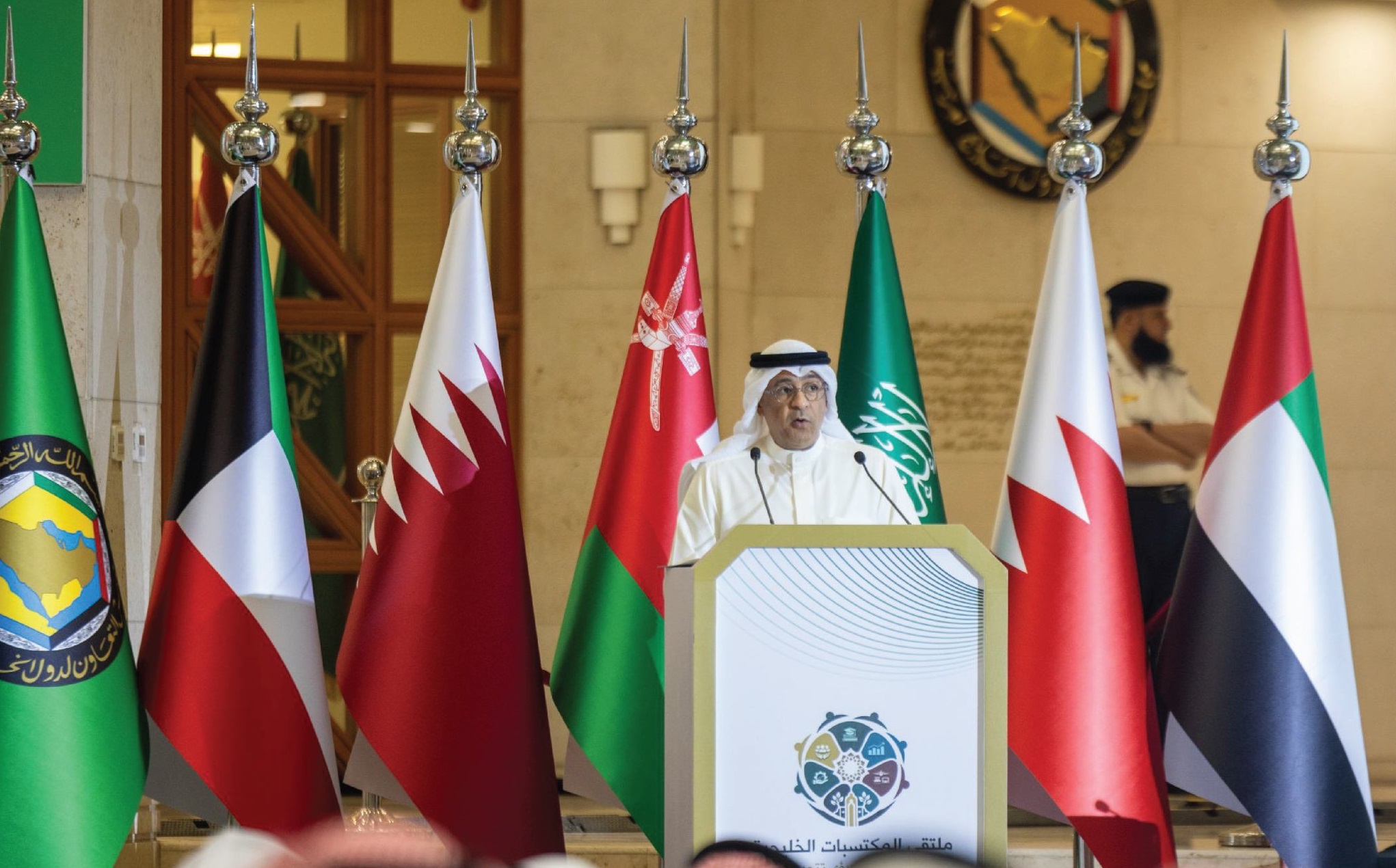 بدءُ أعمال ملتقى المكتسبات الخليجية في الرّياض