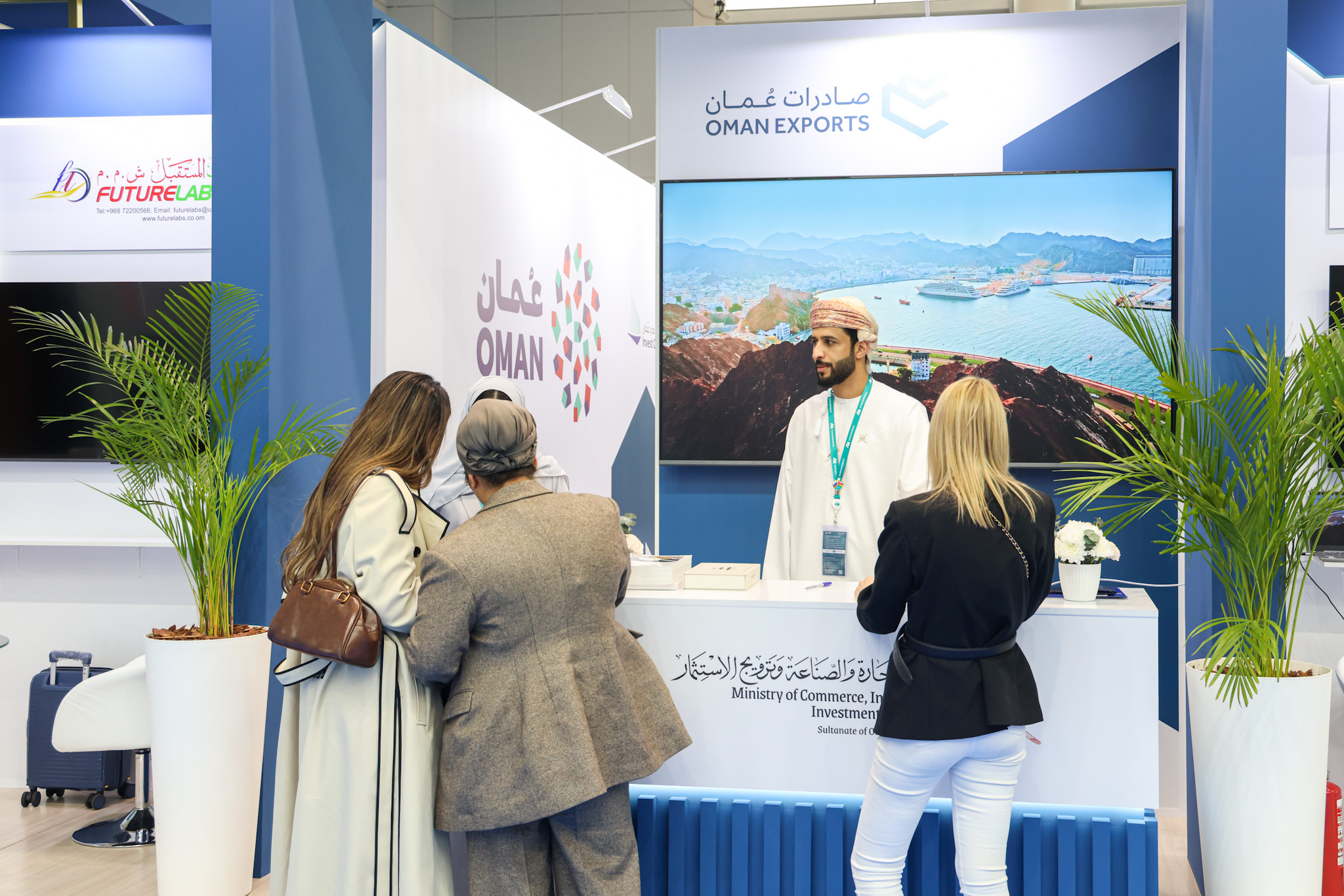 افتتاح معرض &laquo;حلال إكسبو 2026&raquo; في كازان بمشاركة عُمانية واسعة