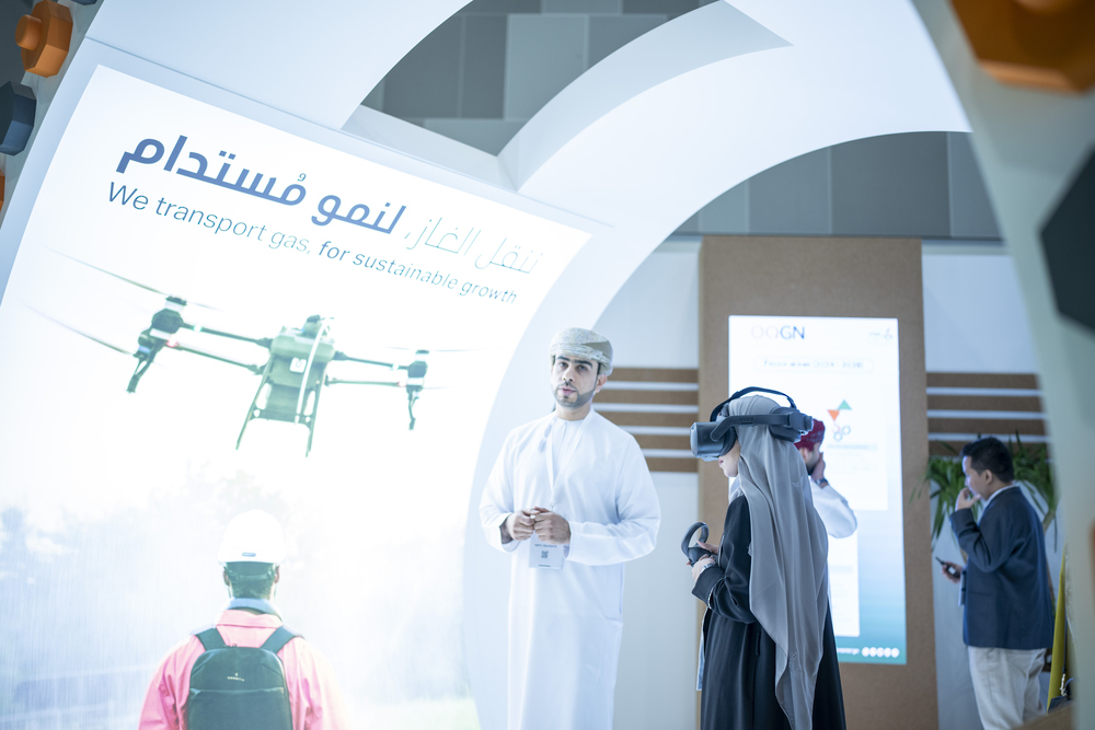 الاثنين .. افتتاح معرض عُمان للبترول والطاقة وأسبوع عُمان للاستدامة 2026 الاثنين .. افتتاح معرض عُمان للبترول والطاقة وأسبوع عُمان للاستدامة 2026