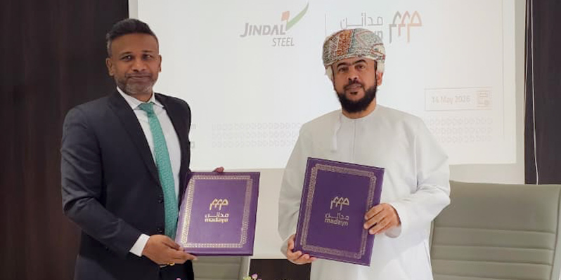استثمارات بـ150 مليون ريال لإنشاء مصنع متكامل للحديد والصلب بصحار استثمارات بـ150 مليون ريال لإنشاء مصنع متكامل للحديد والصلب بصحار