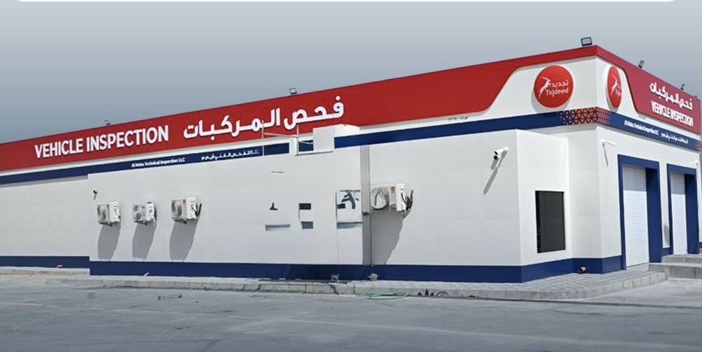 الثلاثاء .. افتتاح أول محطة خاصة للفحص الفني للمركبات