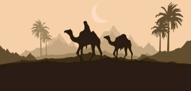 الخميس .. إجازة رسمية بمناسبة رأس السنة الهجرية 1448هـ