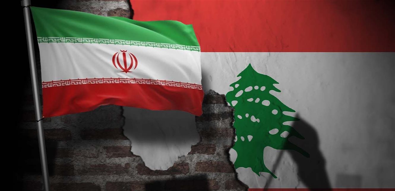 إيران: لبنان والأصول المجمّدة محور أساسي في المباحثات