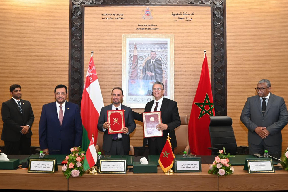توقيع مذكرة تفاهم عُمانية مغربية لتطوير التأهيل المهني في المجال القانوني