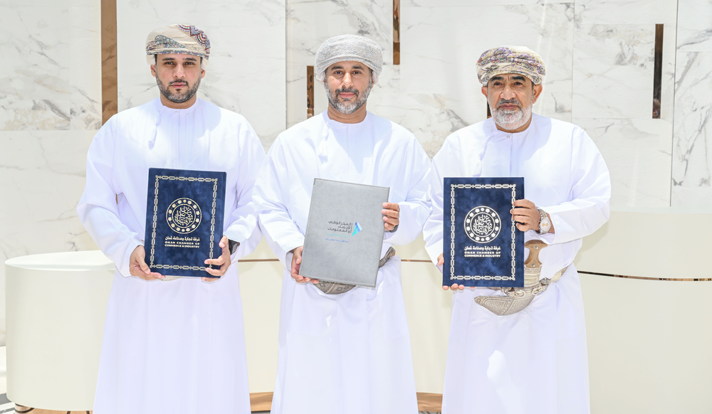 مذكرةُ تعاون لتعزيز تبادل البيانات والمعلومات الإحصائيّة