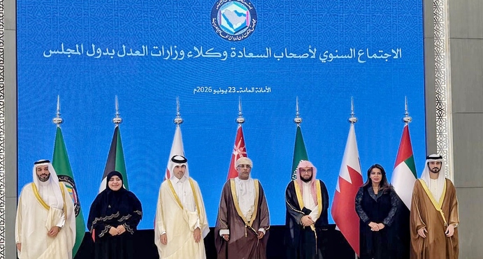 سلطنة عُمان تشارك في الاجتماع السنوي لوكلاء وزارات العدل بدول مجلس التعاون