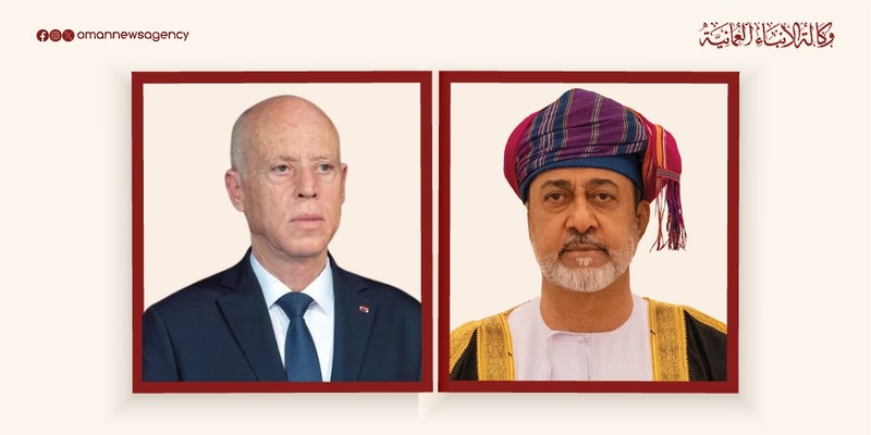 جلالة السلطان المعظم يهنئ الرئيس التونسي