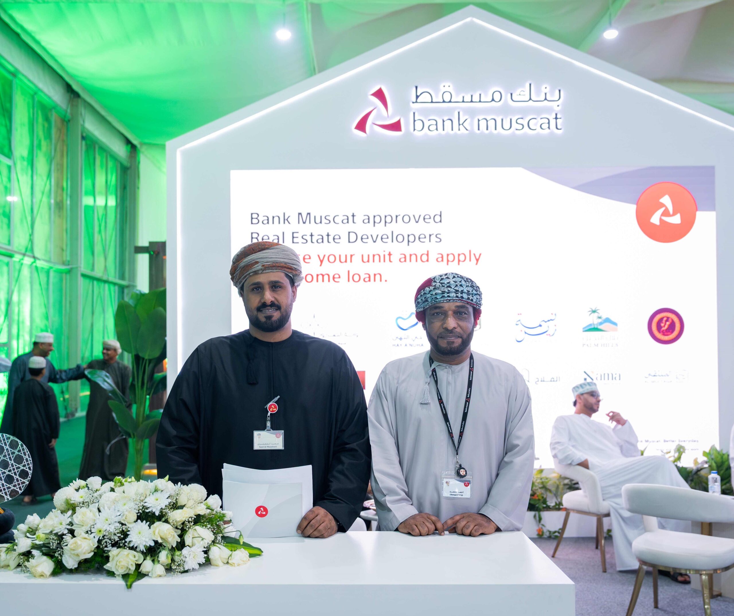 بنك مسقط راعيًا استراتيجيًا لموسم الخريف العقاري مجدداً التزامه بتقديم تسهيلات مصرفية لدعم التنمية العمرانية