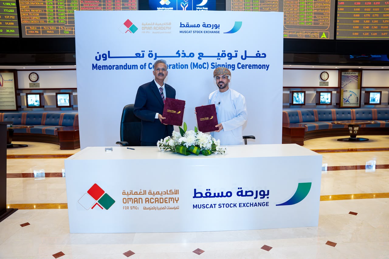 توقيع مذكرة تعاون لتعزيز الوعي الاستثماري ودعم المؤسسات الصغيرة والمتوسطة توقيع مذكرة تعاون لتعزيز الوعي الاستثماري ودعم المؤسسات الصغيرة والمتوسطة