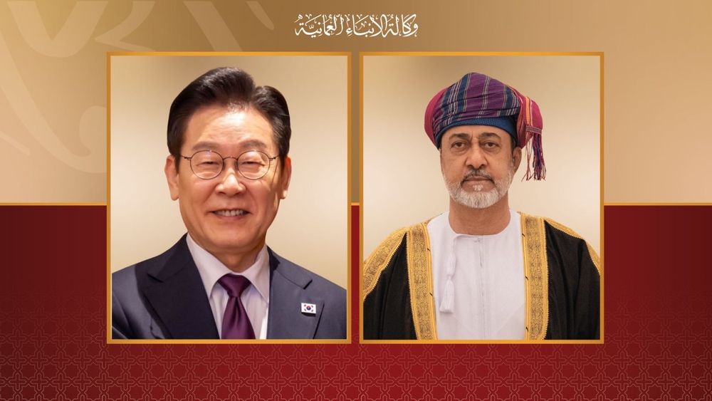 جلالةُ السُّلطان يهنئ رئيس جمهورية كوريا